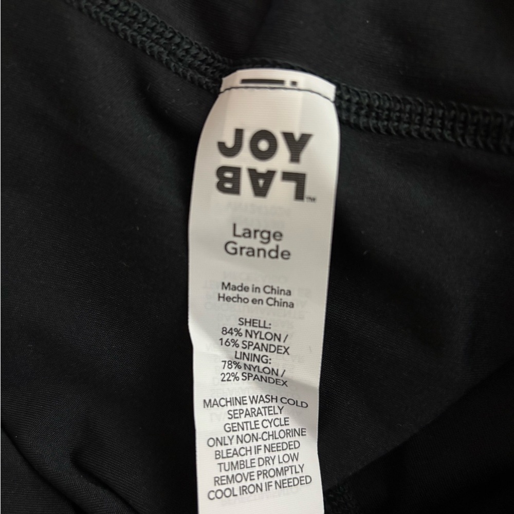JoyLab Black Athletic Shorts with Elastic Waistband - Picture 5 of 5